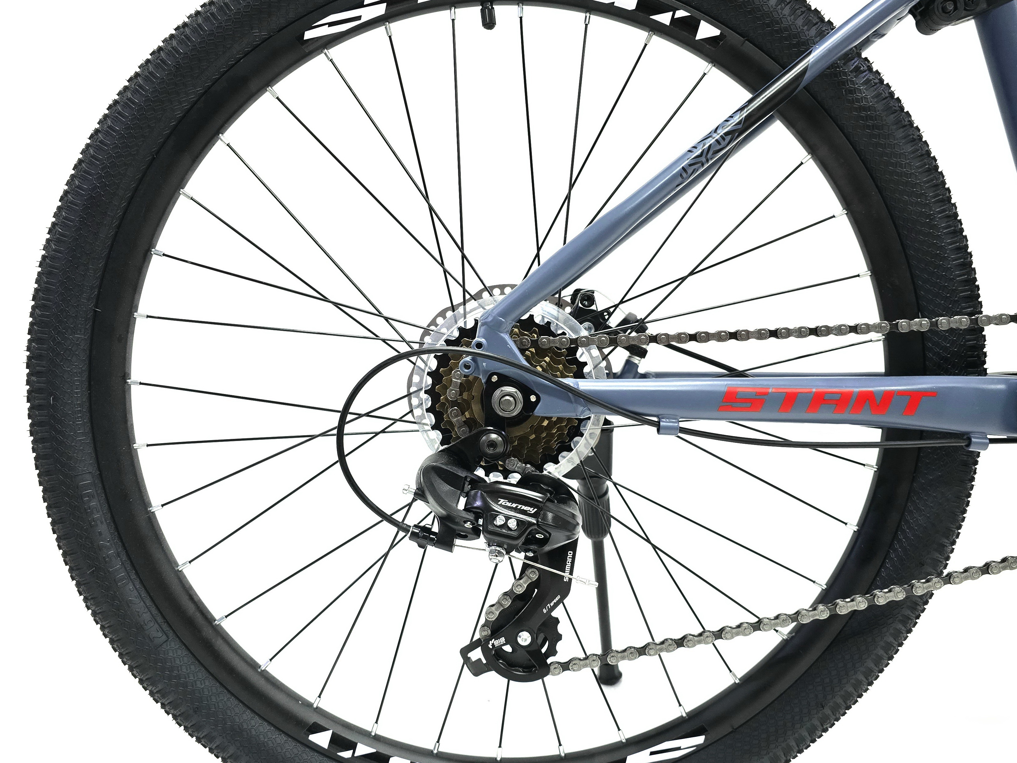 STANT MD670 26" серый/красный