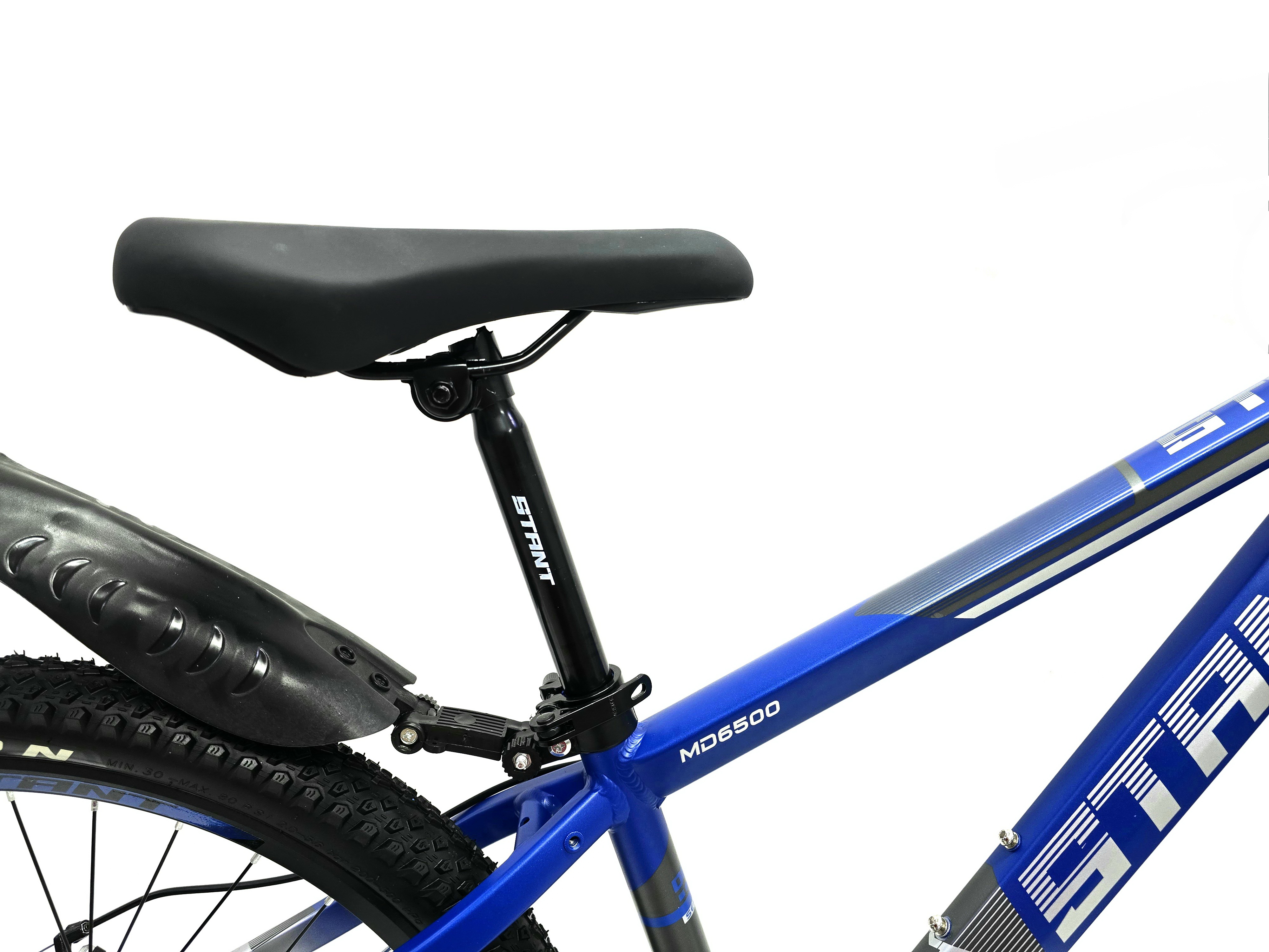 STANT MD6500 26" синий
