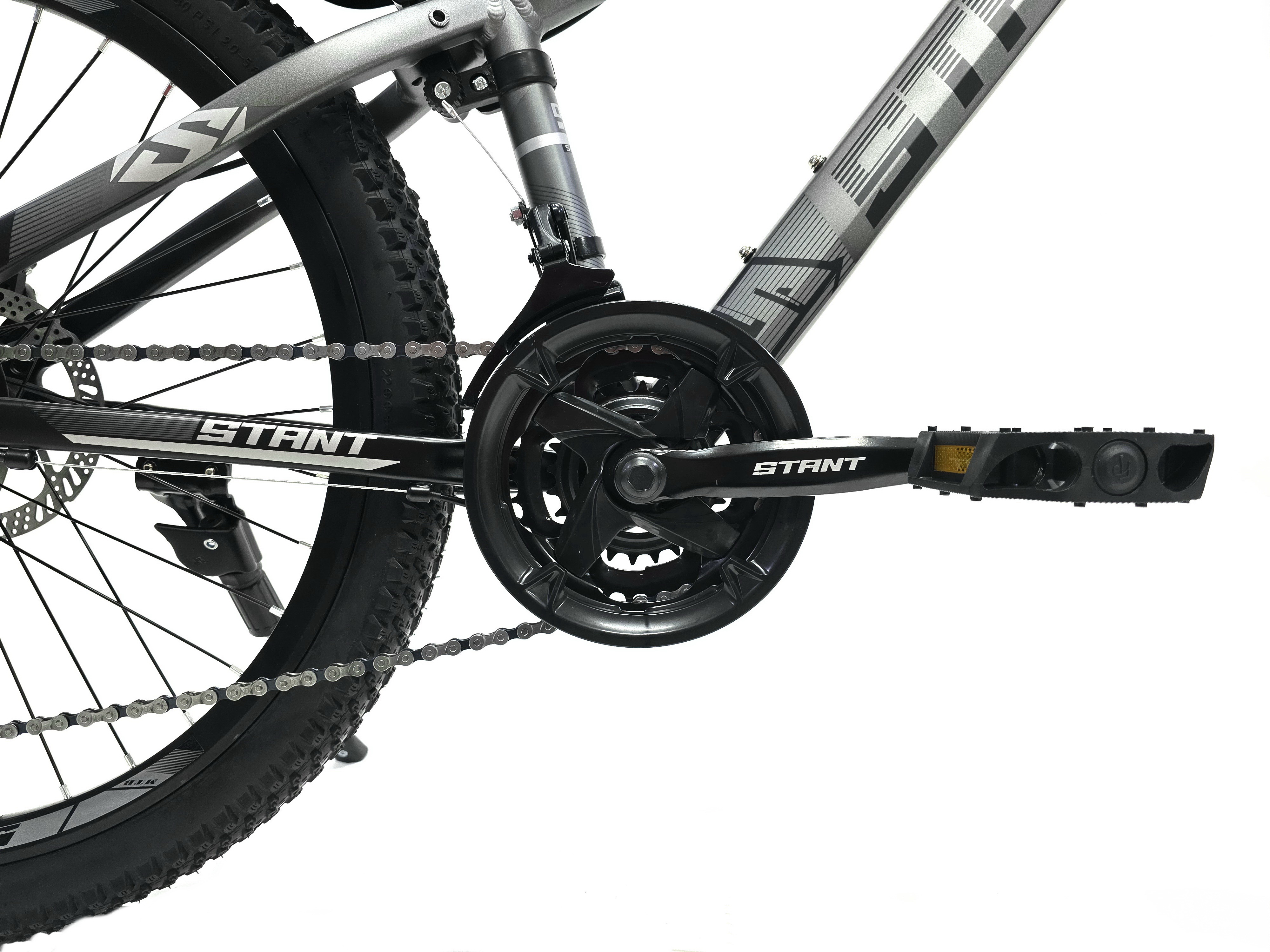 STANT MD4500 24" серый