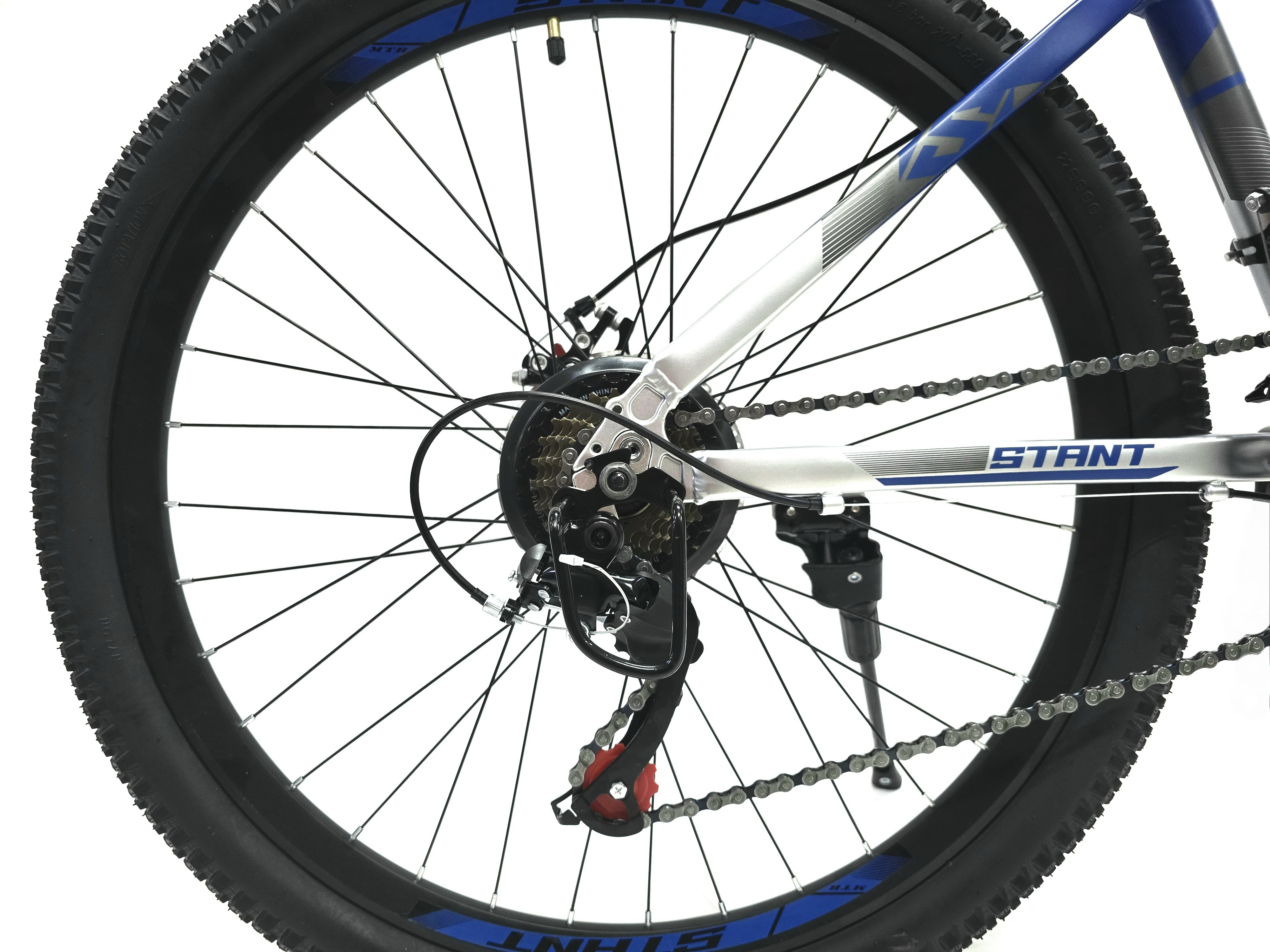 STANT MD6500 26" синий
