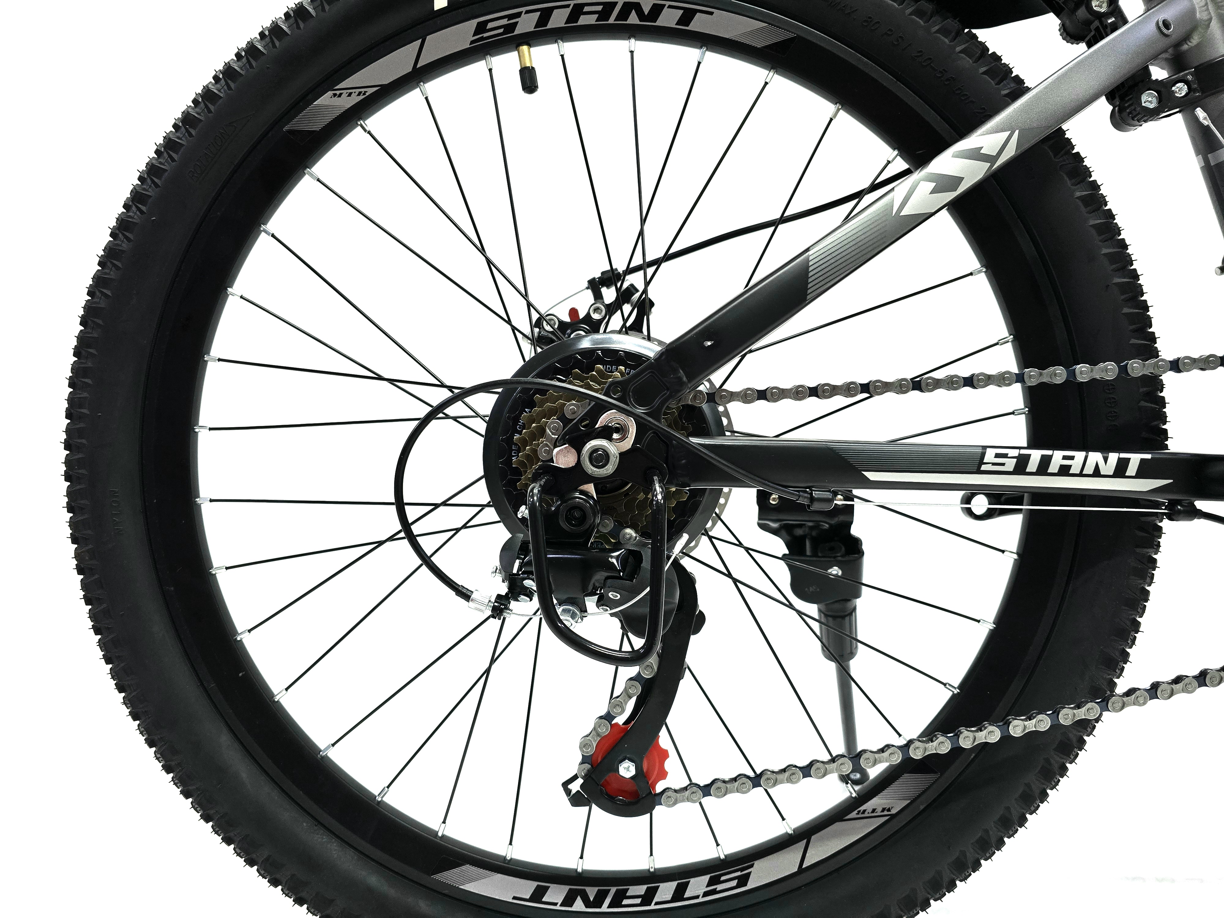 STANT MD4500 24" серый