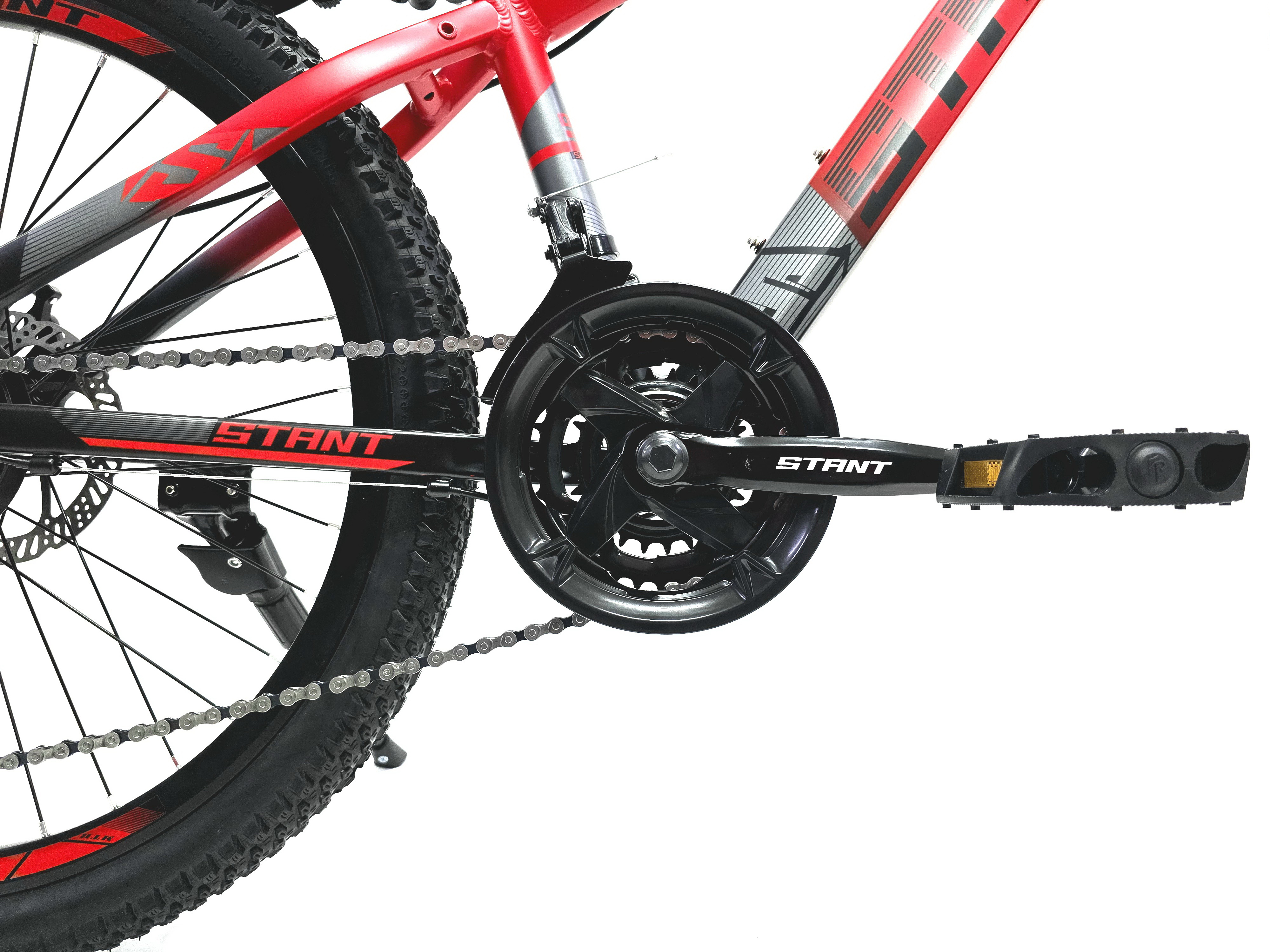 STANT MD4500 24" красный