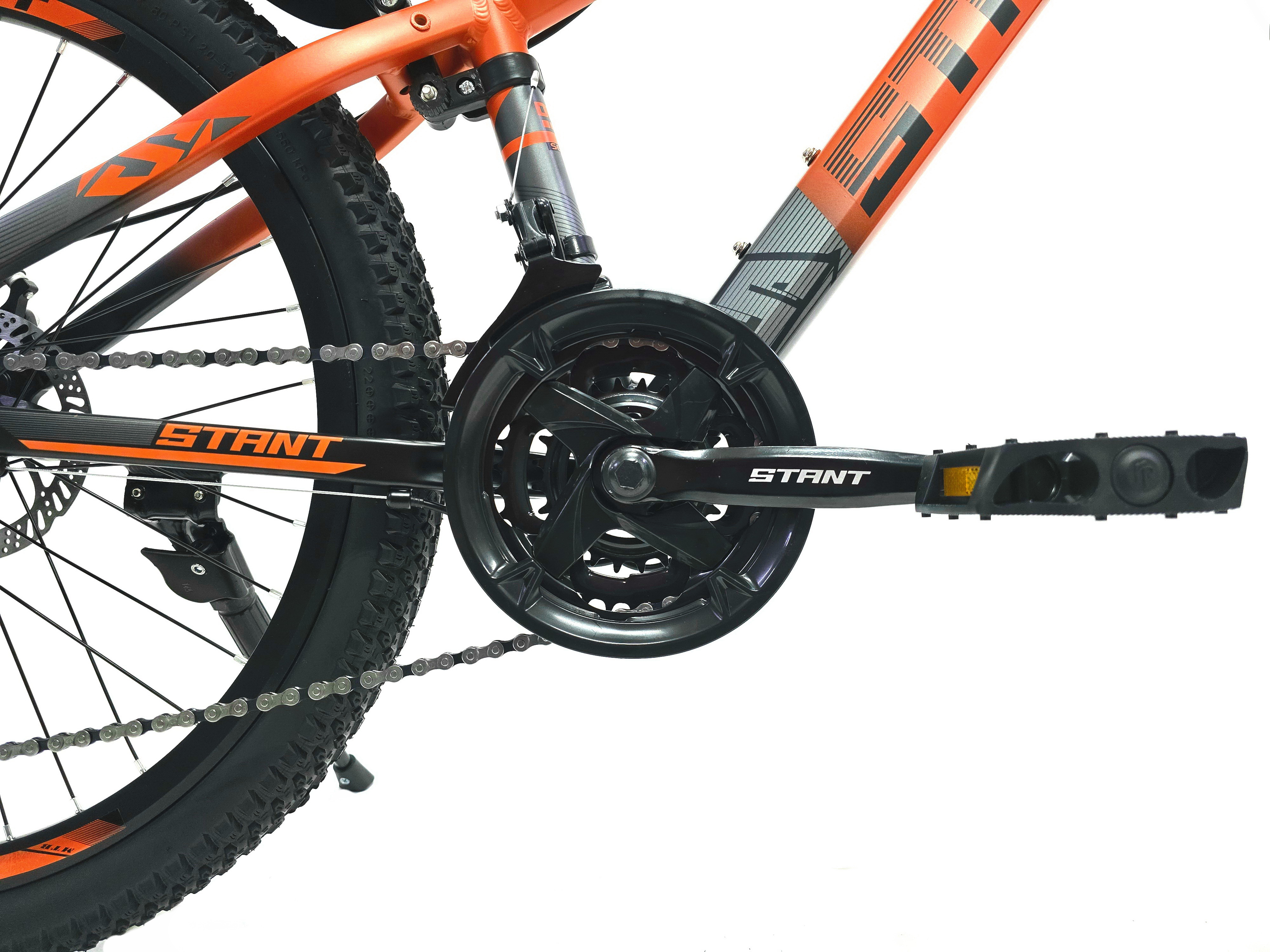 STANT MD4500 24" оранжевый