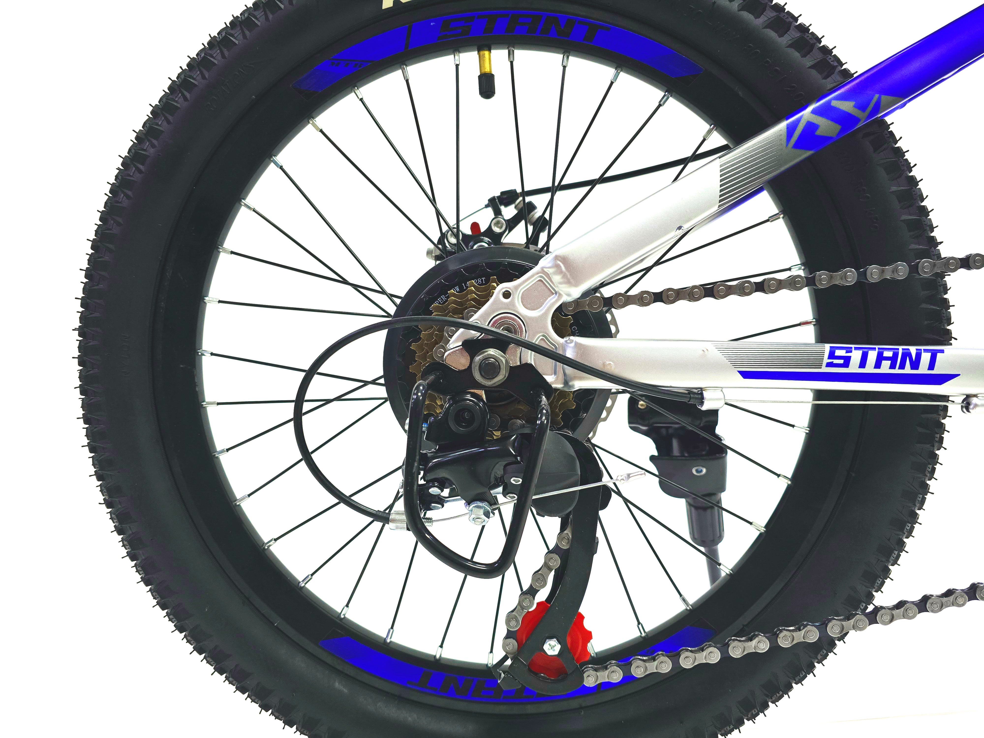 STANT MD2500 20" синий