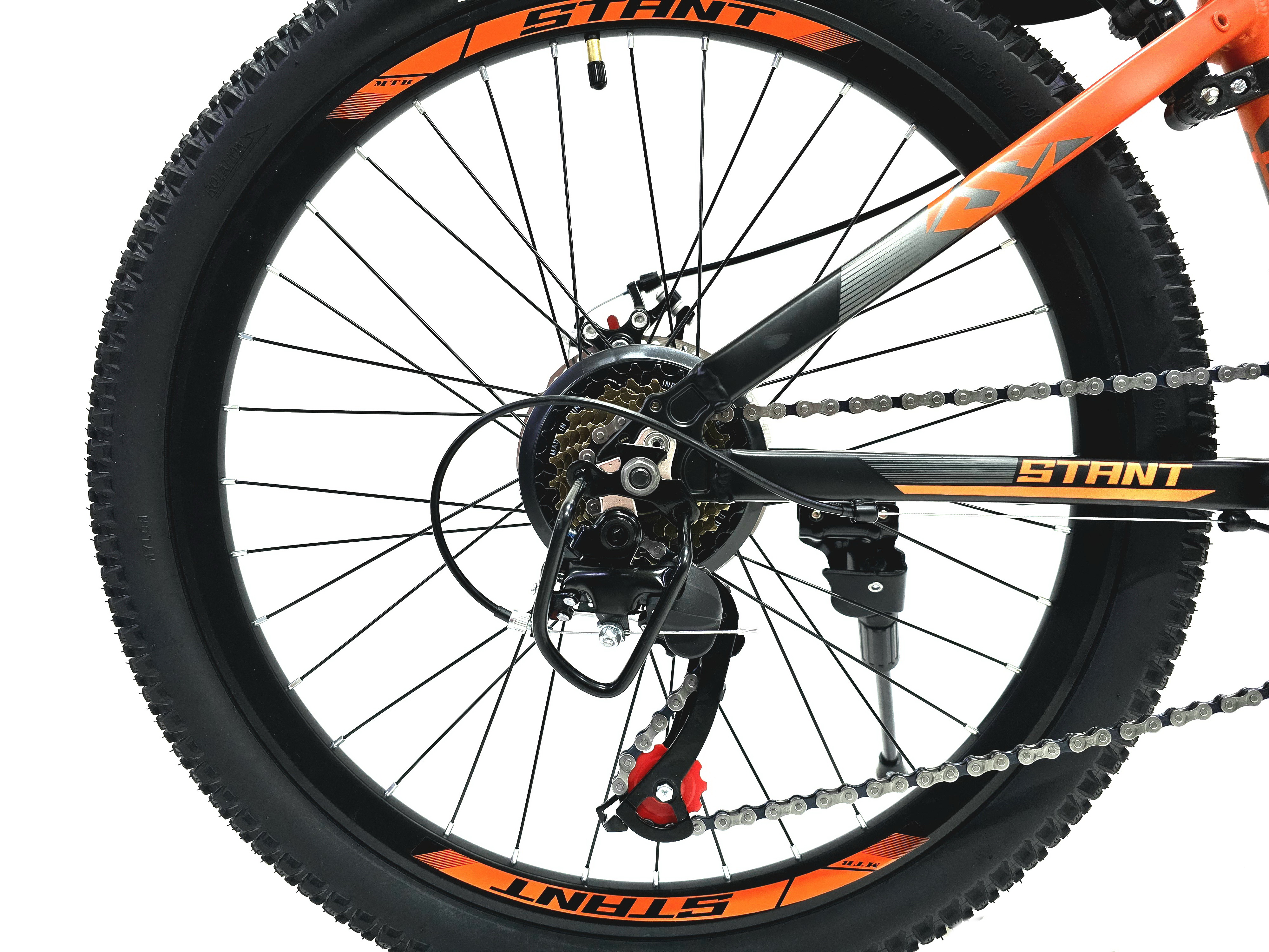STANT MD4500 24" оранжевый